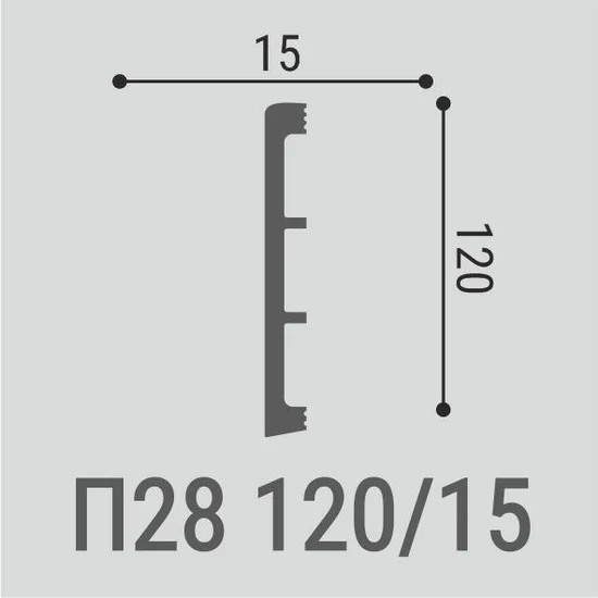 Напольные плинтусы П28 120х15