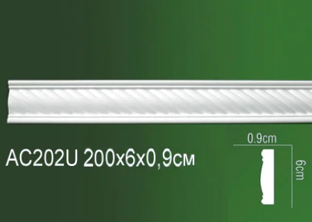 Молдинги и уголки AC202