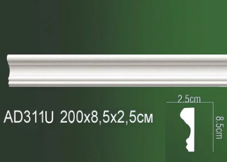 Молдинги и уголки AD311