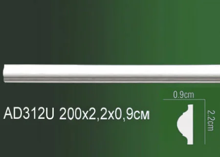 Молдинги и уголки AD312