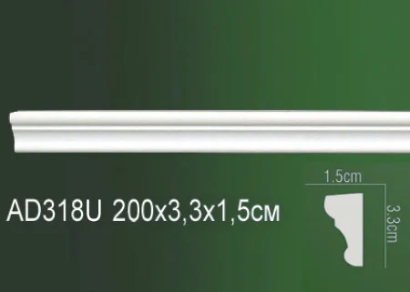 Молдинги и уголки AD318