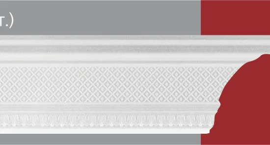 Инжекционные плинтусы D136/100