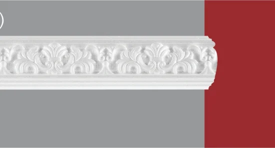 Инжекционные плинтусы D207/55