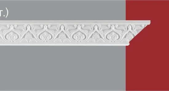 Инжекционные плинтусы D401/40