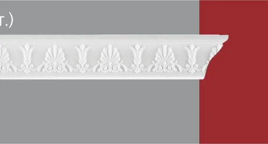 Инжекционные плинтусы D402/45