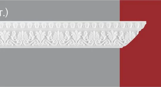 Инжекционные плинтусы D403/45