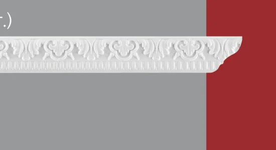 Инжекционные плинтусы D404/35