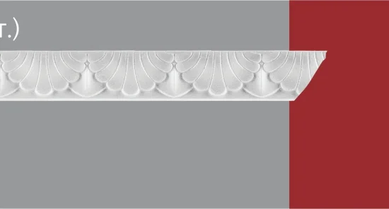 Инжекционные плинтусы D407/35