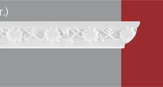 Инжекционные плинтусы D412/45