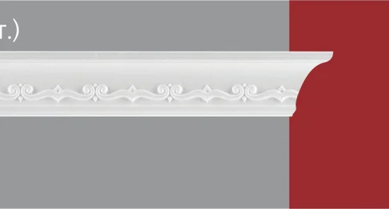 Инжекционные плинтусы D413/45