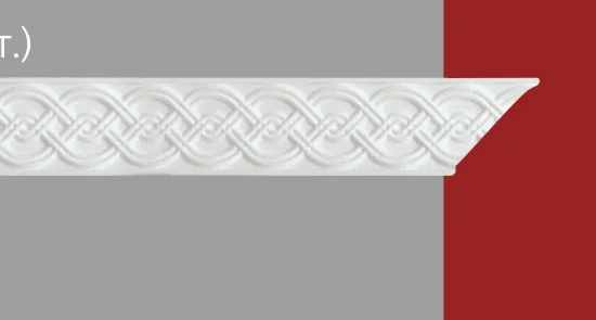 Инжекционные плинтусы D421/40